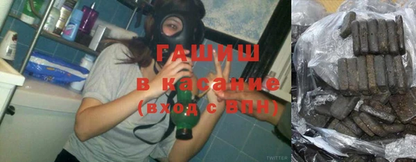 гашиш Вязники