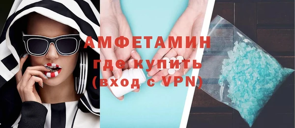 метадон Вяземский
