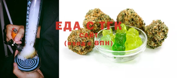 метадон Вяземский