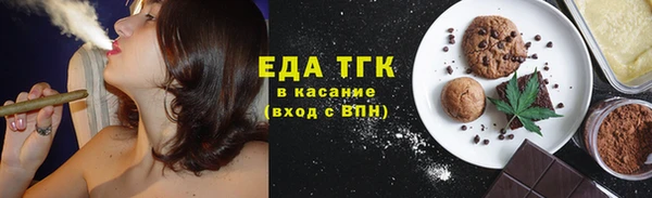 гашиш Вязники