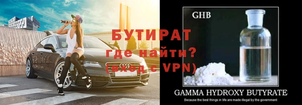 метадон Вяземский