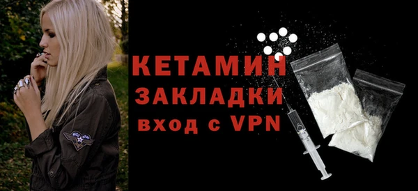 гашиш Вязники