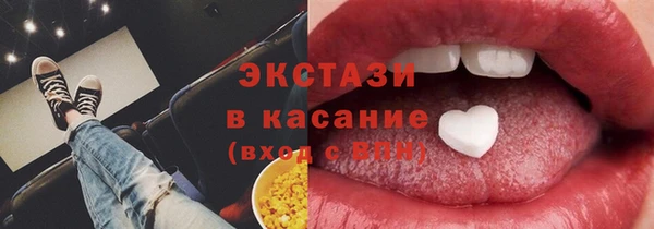 метадон Вяземский