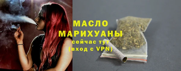 гашиш Вязники