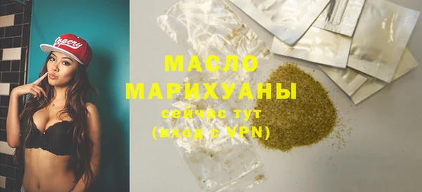 метадон Вяземский