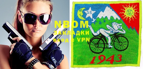 метадон Вяземский