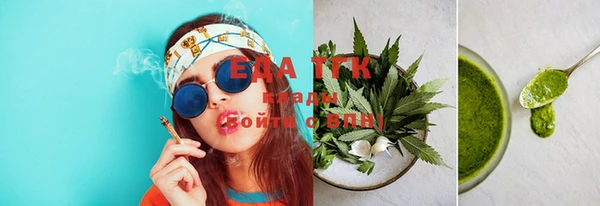 PSILOCYBIN Вязьма