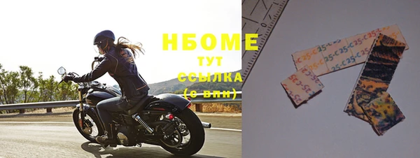 метадон Вяземский