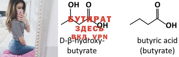 PSILOCYBIN Вязьма