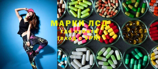 метадон Вяземский