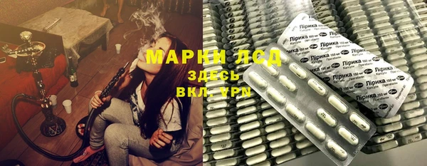 гашиш Вязники