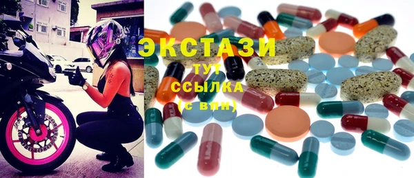 гашиш Вязники