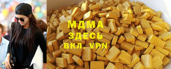 гашиш Вязники