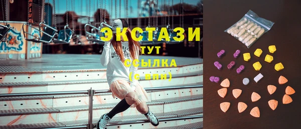 метадон Вяземский