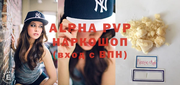 гашиш Вязники
