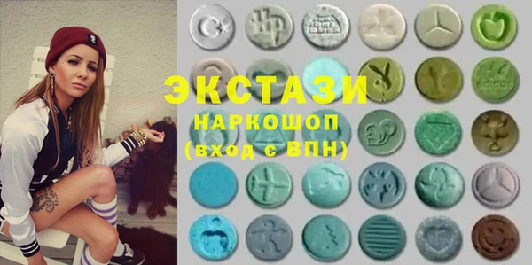 spice Волосово