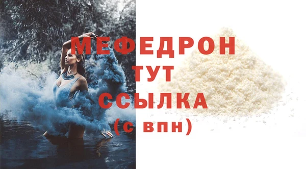 гашиш Вязники