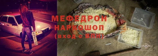 гашиш Вязники