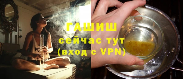 PSILOCYBIN Вязьма