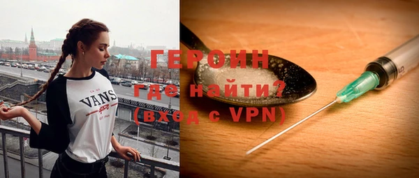 гашиш Вязники