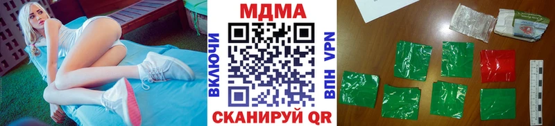 omg зеркало  Лермонтов  MDMA VHQ 