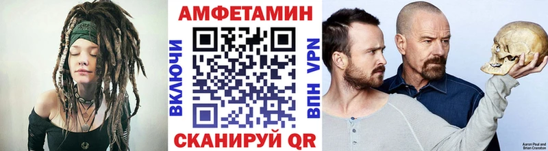 Метамфетамин пудра  Лермонтов 