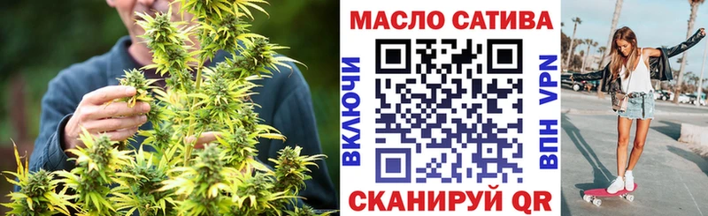 Дистиллят ТГК вейп  Лермонтов 